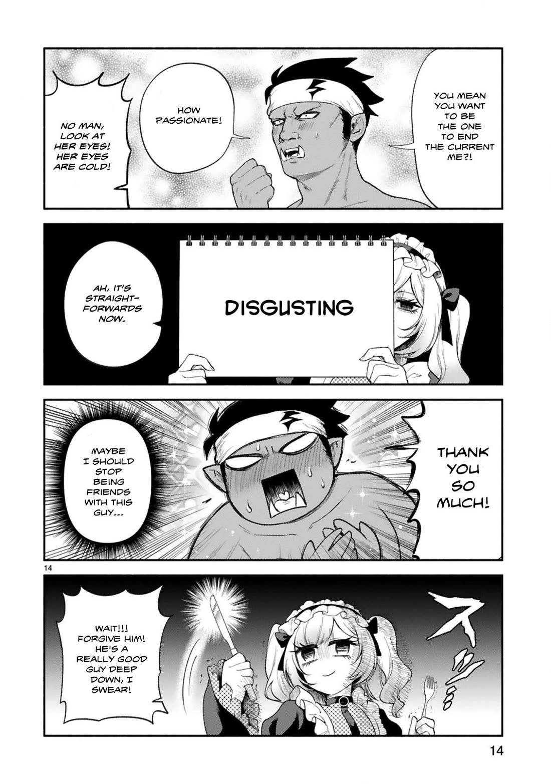The Family Circumstances of the Unreliable Witch Chapter 36 page 13 - Chapter 36