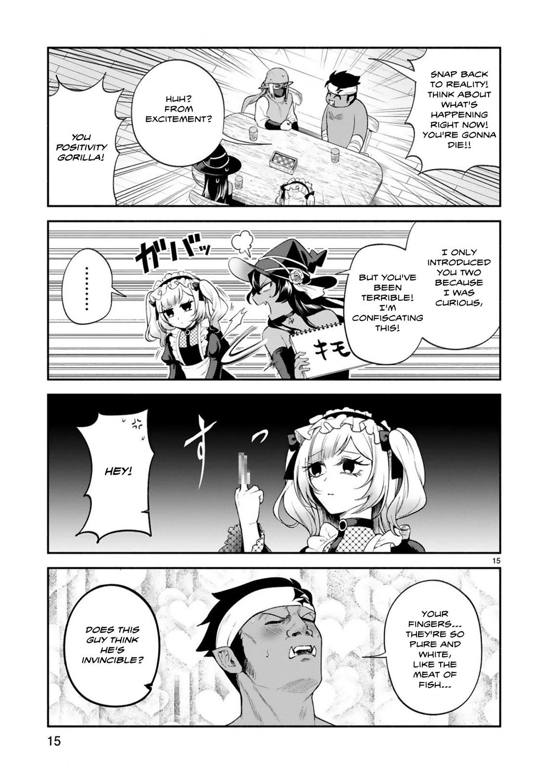 The Family Circumstances of the Unreliable Witch Chapter 36 page 14 - Chapter 36