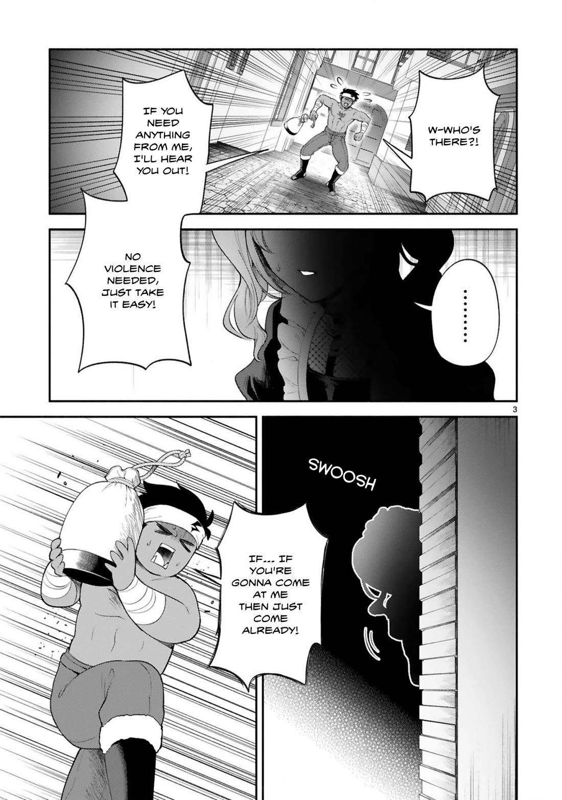 The Family Circumstances of the Unreliable Witch Chapter 36 page 2 - Chapter 36