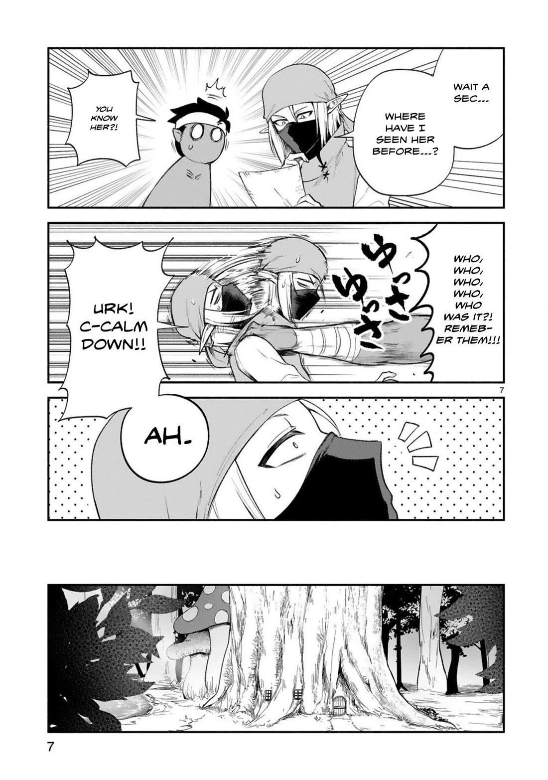 The Family Circumstances of the Unreliable Witch Chapter 36 page 6 - Chapter 36