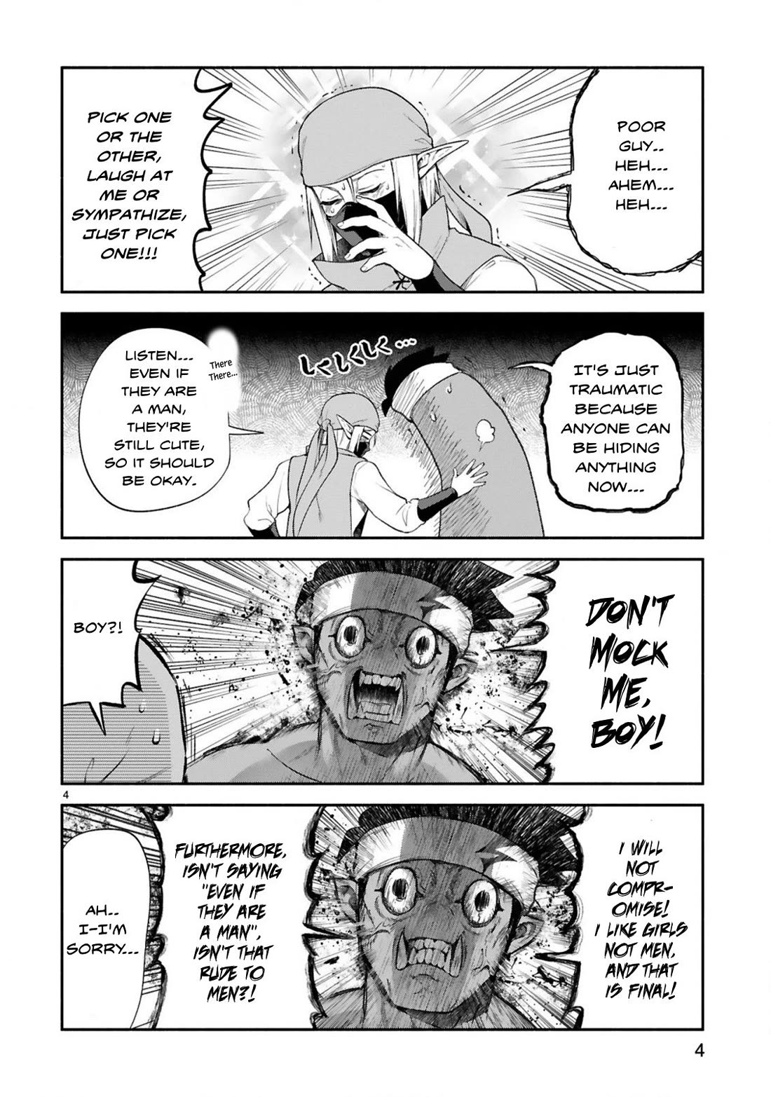 The Family Circumstances of the Unreliable Witch Chapter 37 page 4 - Chapter 37