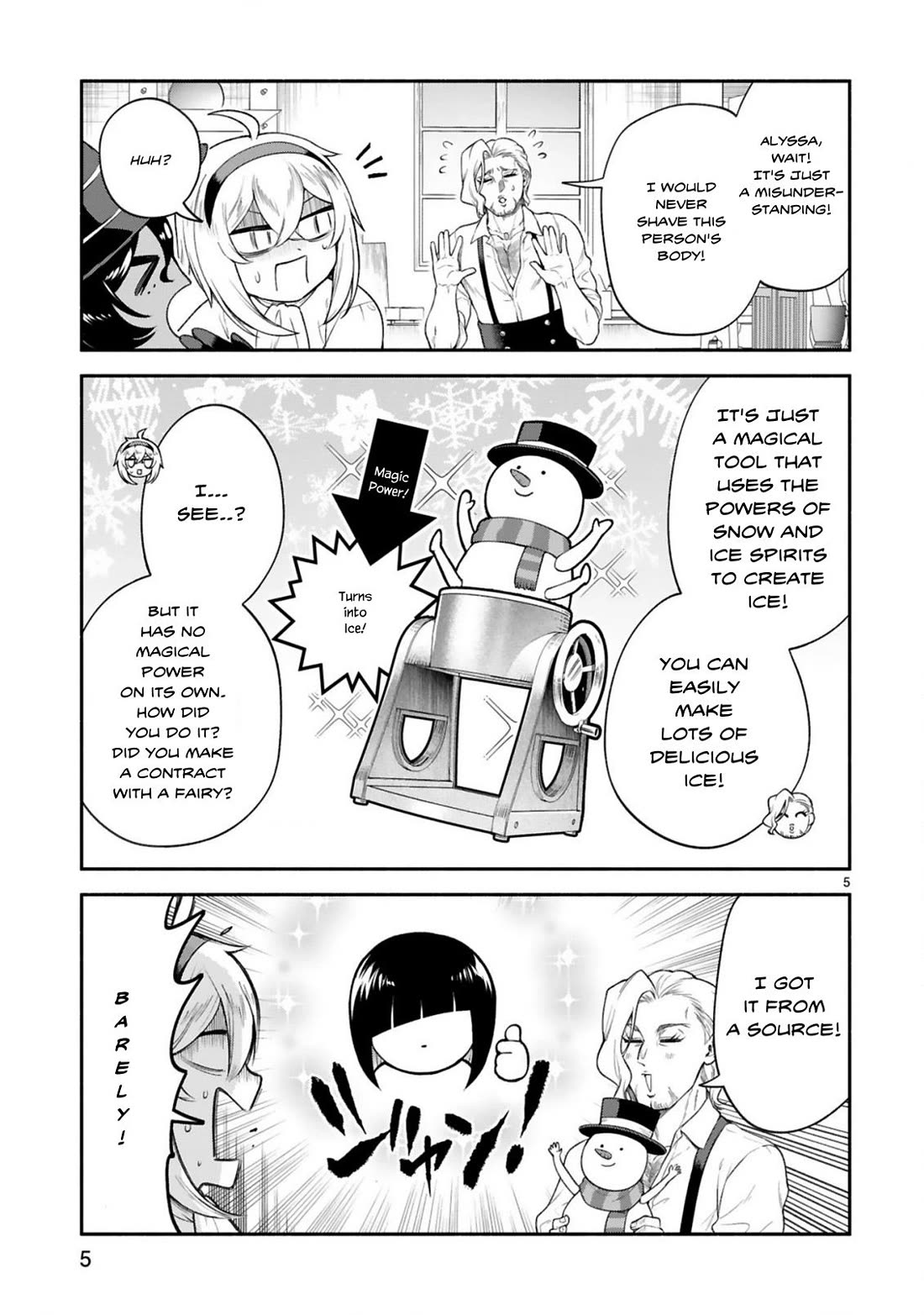 The Family Circumstances of the Unreliable Witch Chapter 38 page 5 - Chapter 38