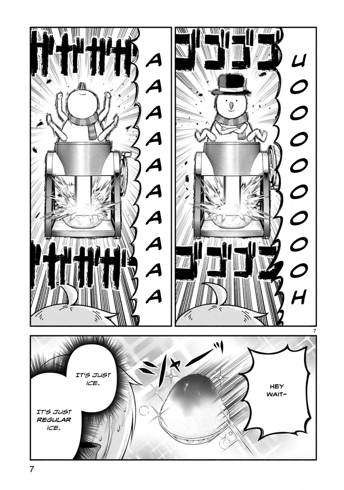 The Family Circumstances of the Unreliable Witch Chapter 38 page 7 - Chapter 38