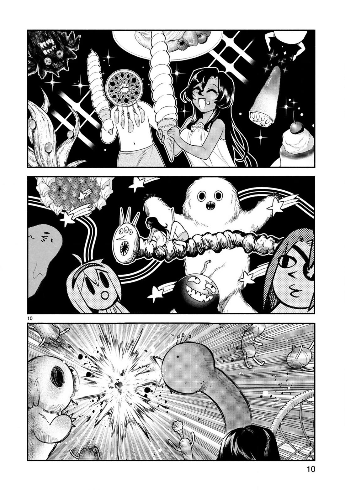 The Family Circumstances of the Unreliable Witch Chapter 39 page 10 - Chapter 39