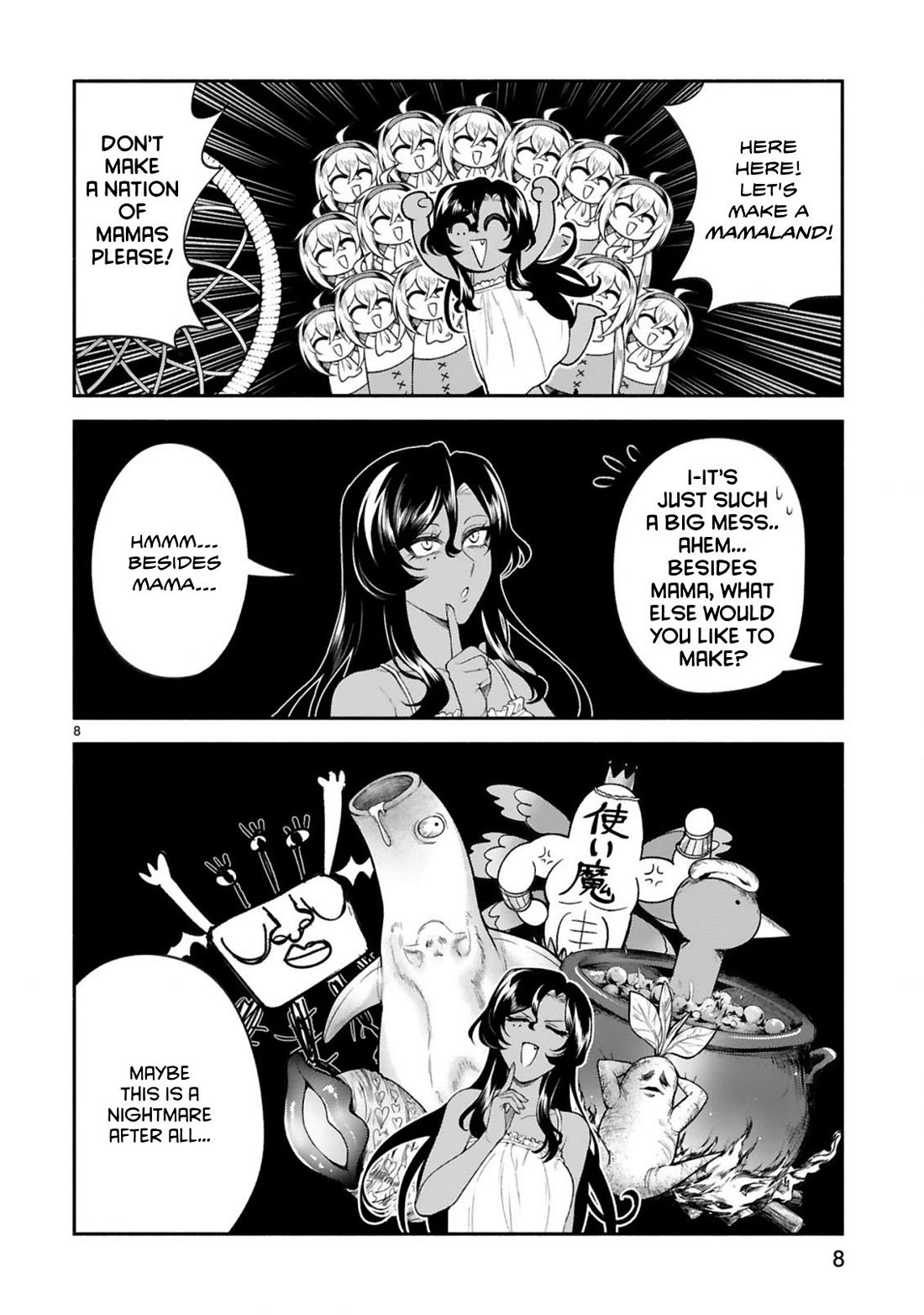 The Family Circumstances of the Unreliable Witch Chapter 39 page 8 - Chapter 39