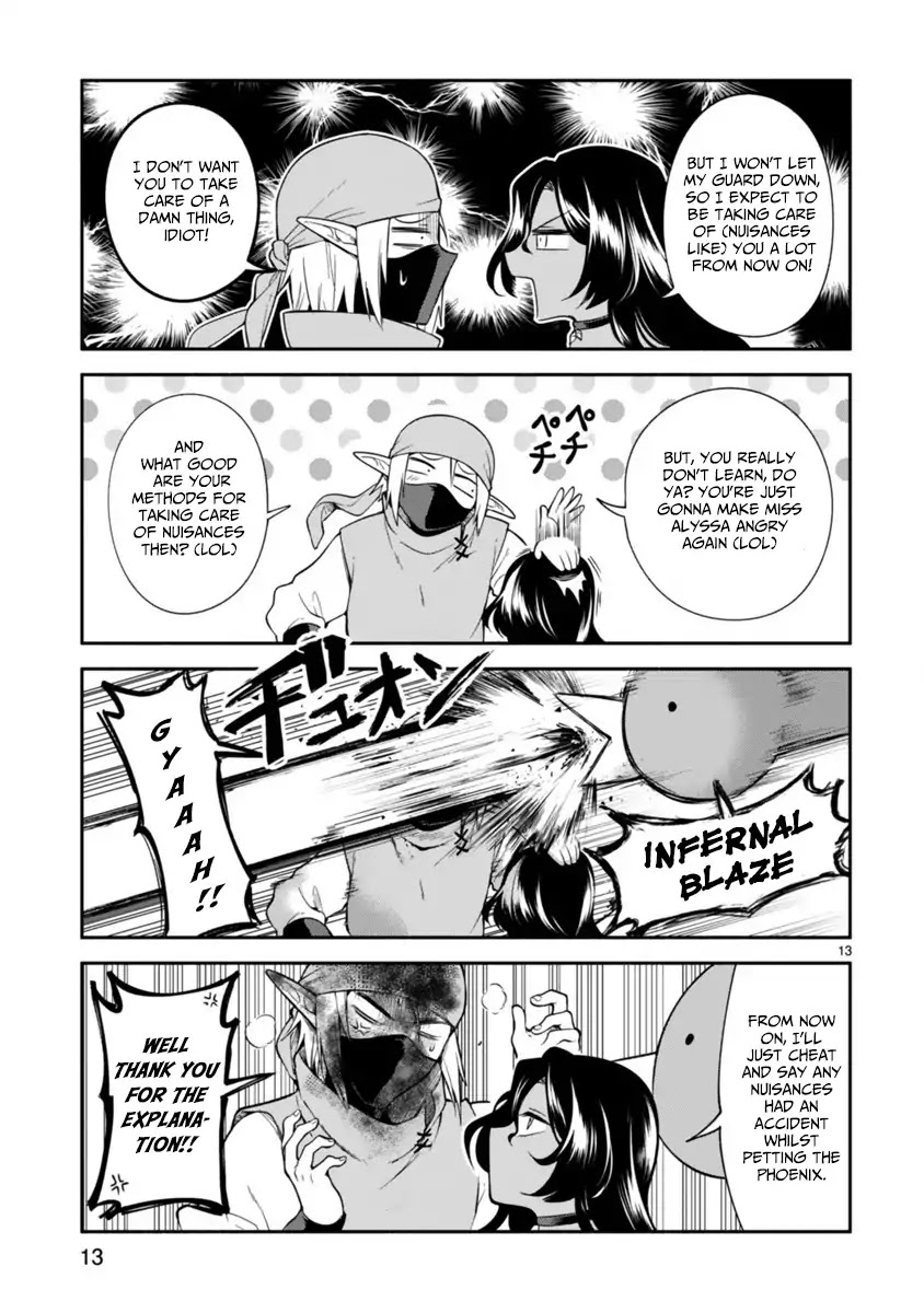 The Family Circumstances of the Unreliable Witch Chapter 4 page 13 - Chapter 4