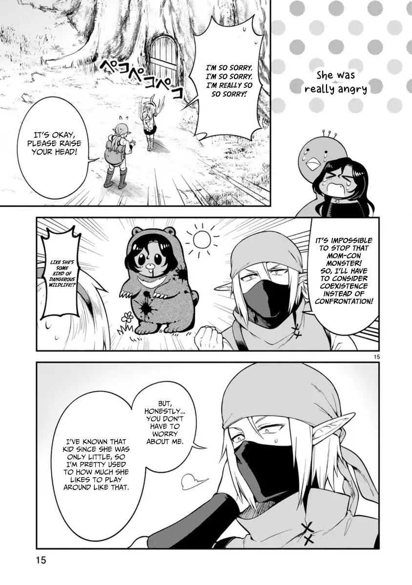 The Family Circumstances of the Unreliable Witch Chapter 4 page 15 - Chapter 4