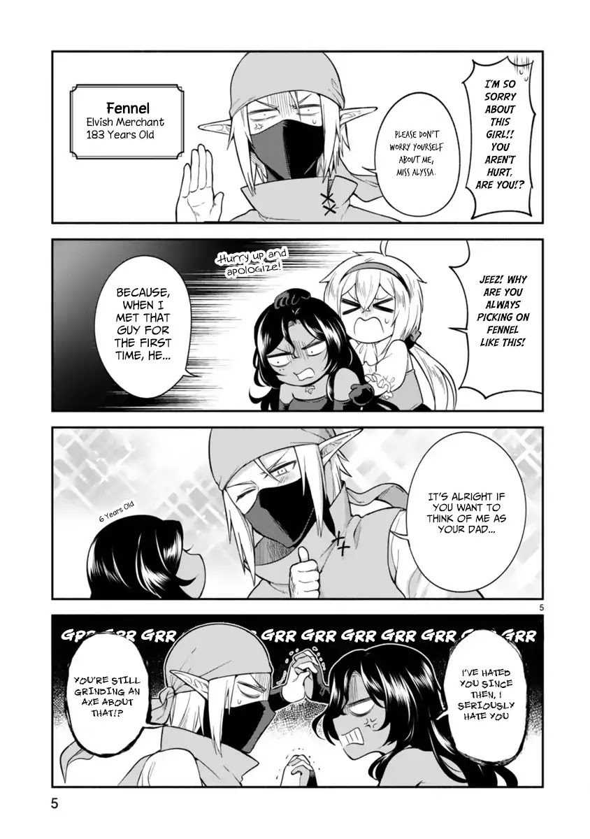 The Family Circumstances of the Unreliable Witch Chapter 4 page 5 - Chapter 4
