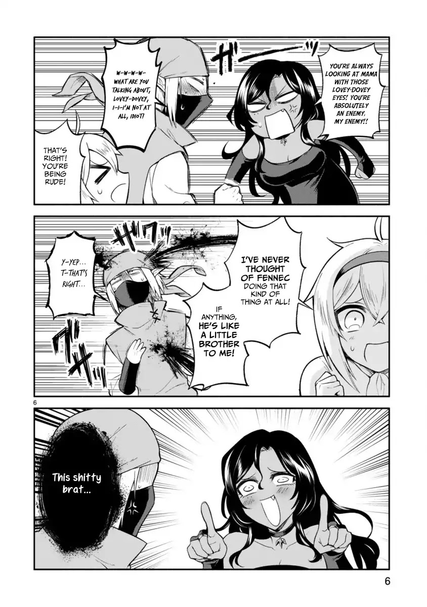 The Family Circumstances of the Unreliable Witch Chapter 4 page 6 - Chapter 4