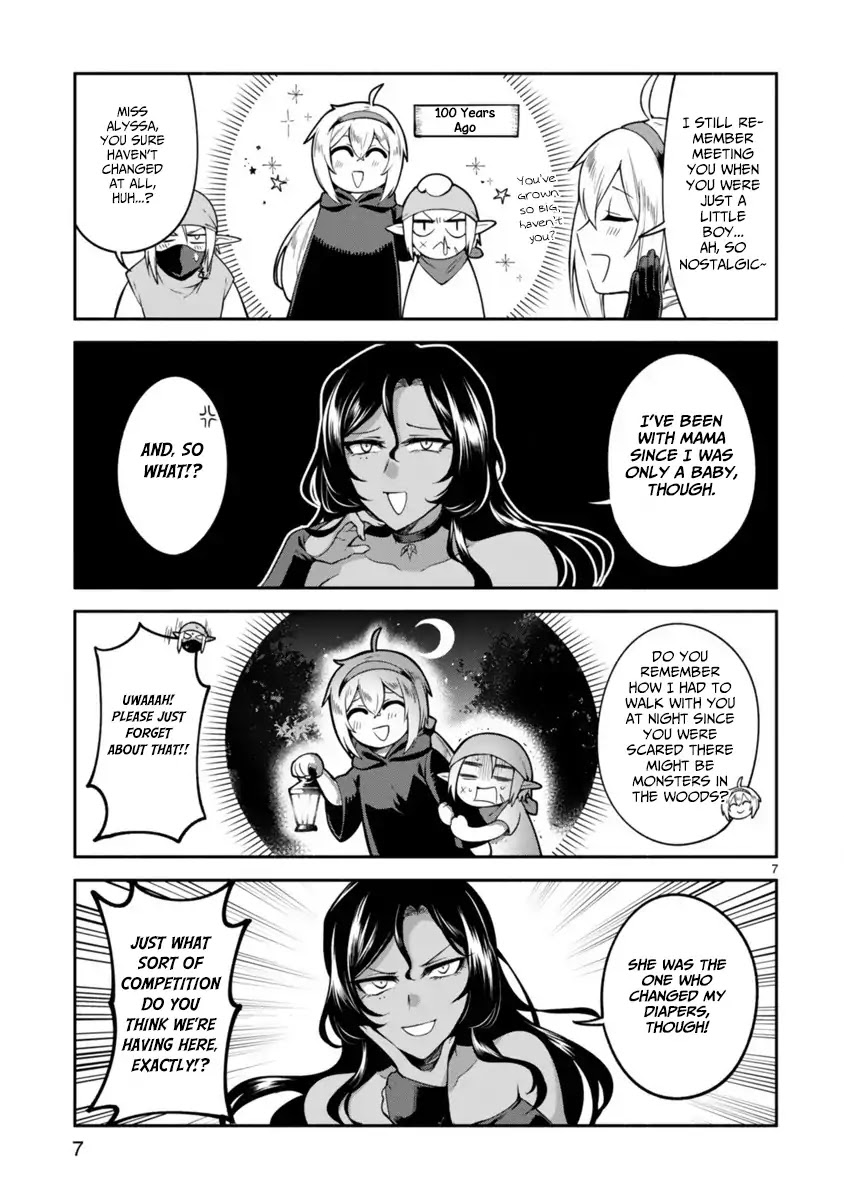 The Family Circumstances of the Unreliable Witch Chapter 4 page 7 - Chapter 4