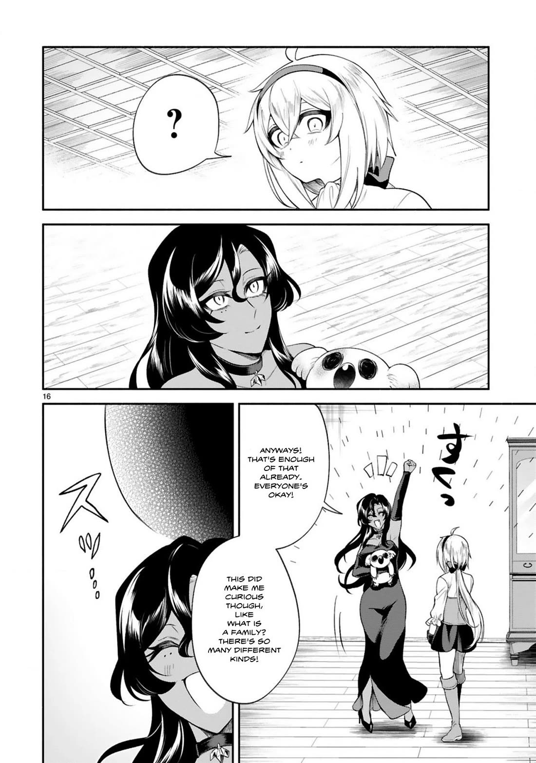 The Family Circumstances of the Unreliable Witch Chapter 40 page 16 - Chapter 40