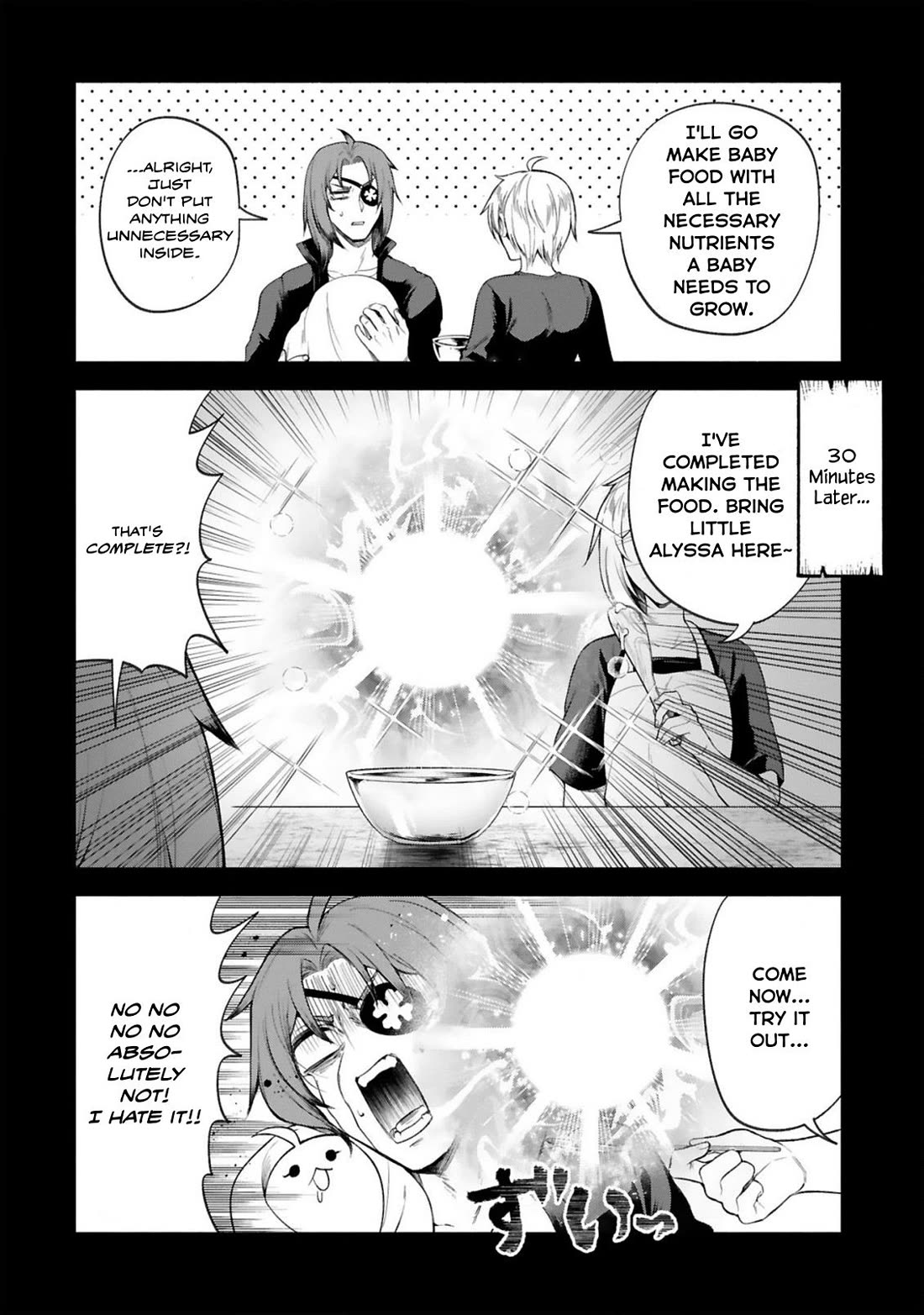 The Family Circumstances of the Unreliable Witch Chapter 40 page 6 - Chapter 40