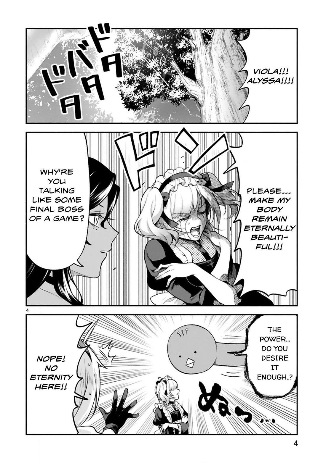 The Family Circumstances of the Unreliable Witch Chapter 41 page 4 - Chapter 41