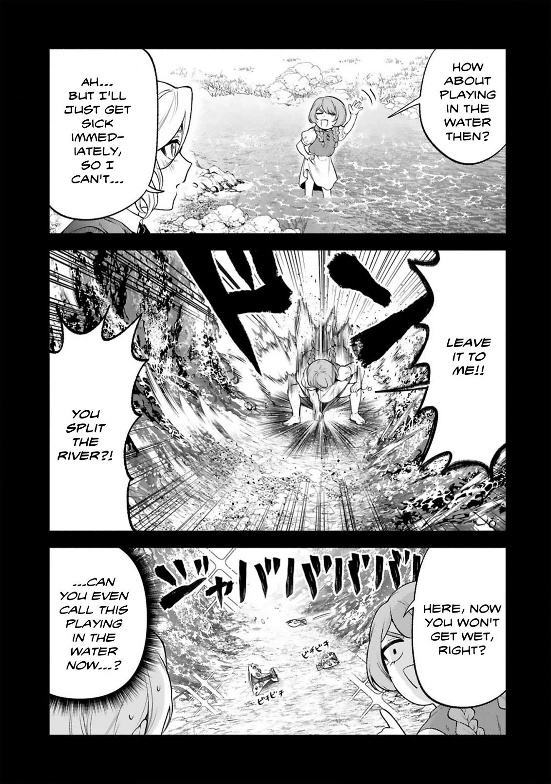 The Family Circumstances of the Unreliable Witch Chapter 42 page 11 - Chapter 42