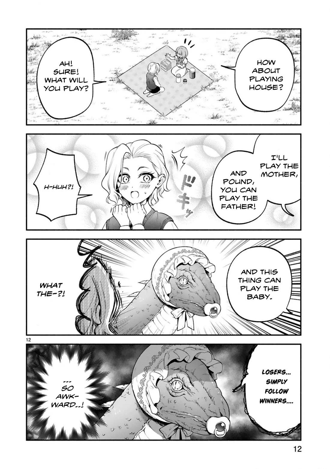 The Family Circumstances of the Unreliable Witch Chapter 42 page 12 - Chapter 42