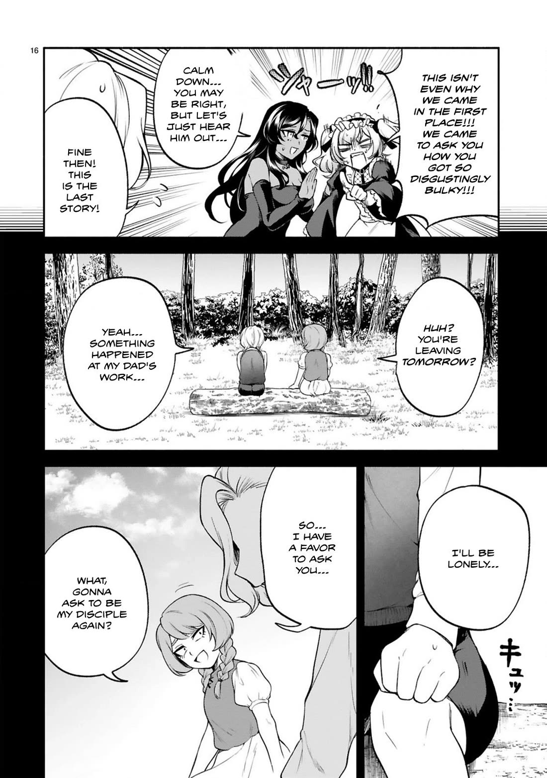 The Family Circumstances of the Unreliable Witch Chapter 42 page 16 - Chapter 42