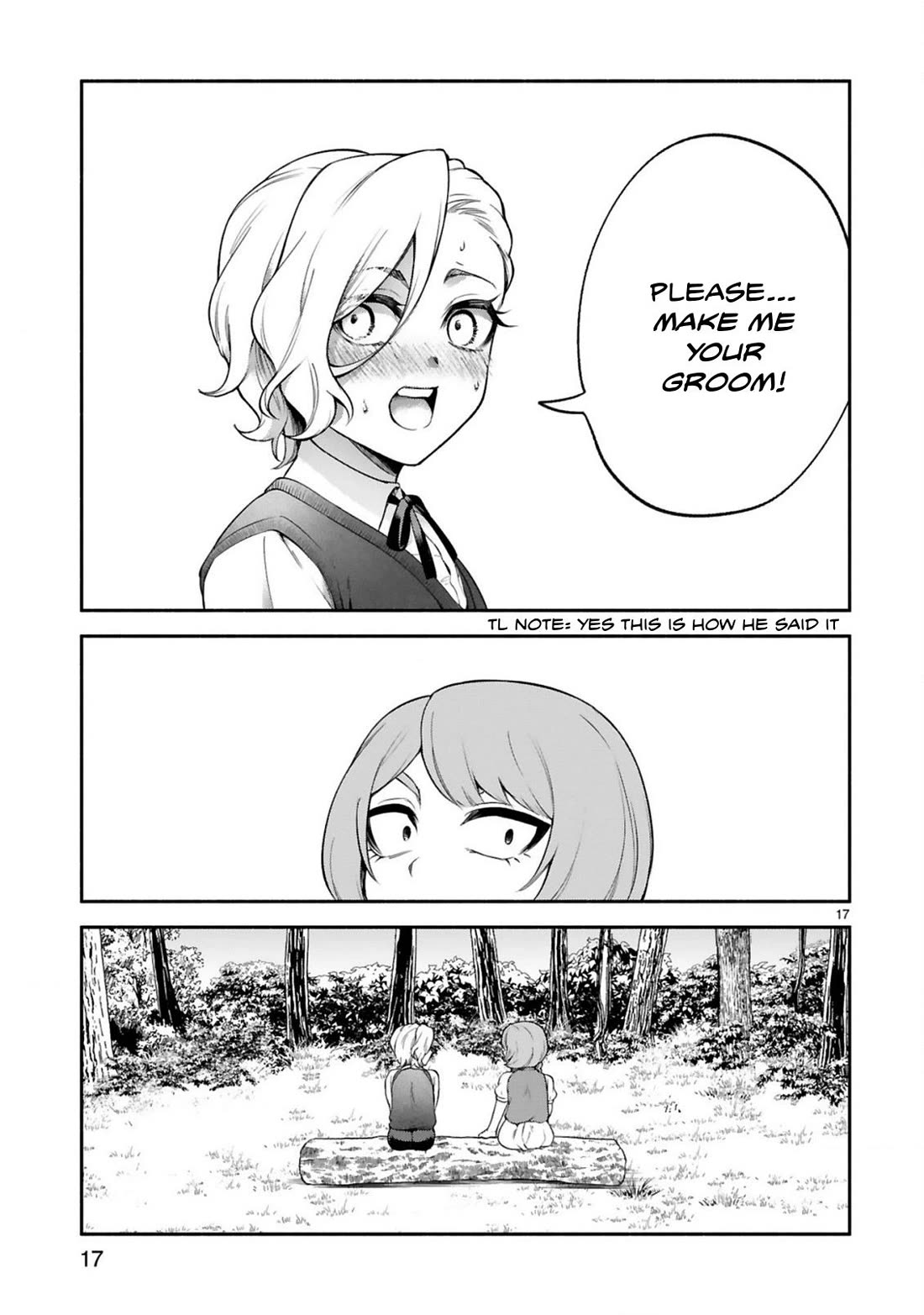 The Family Circumstances of the Unreliable Witch Chapter 42 page 17 - Chapter 42