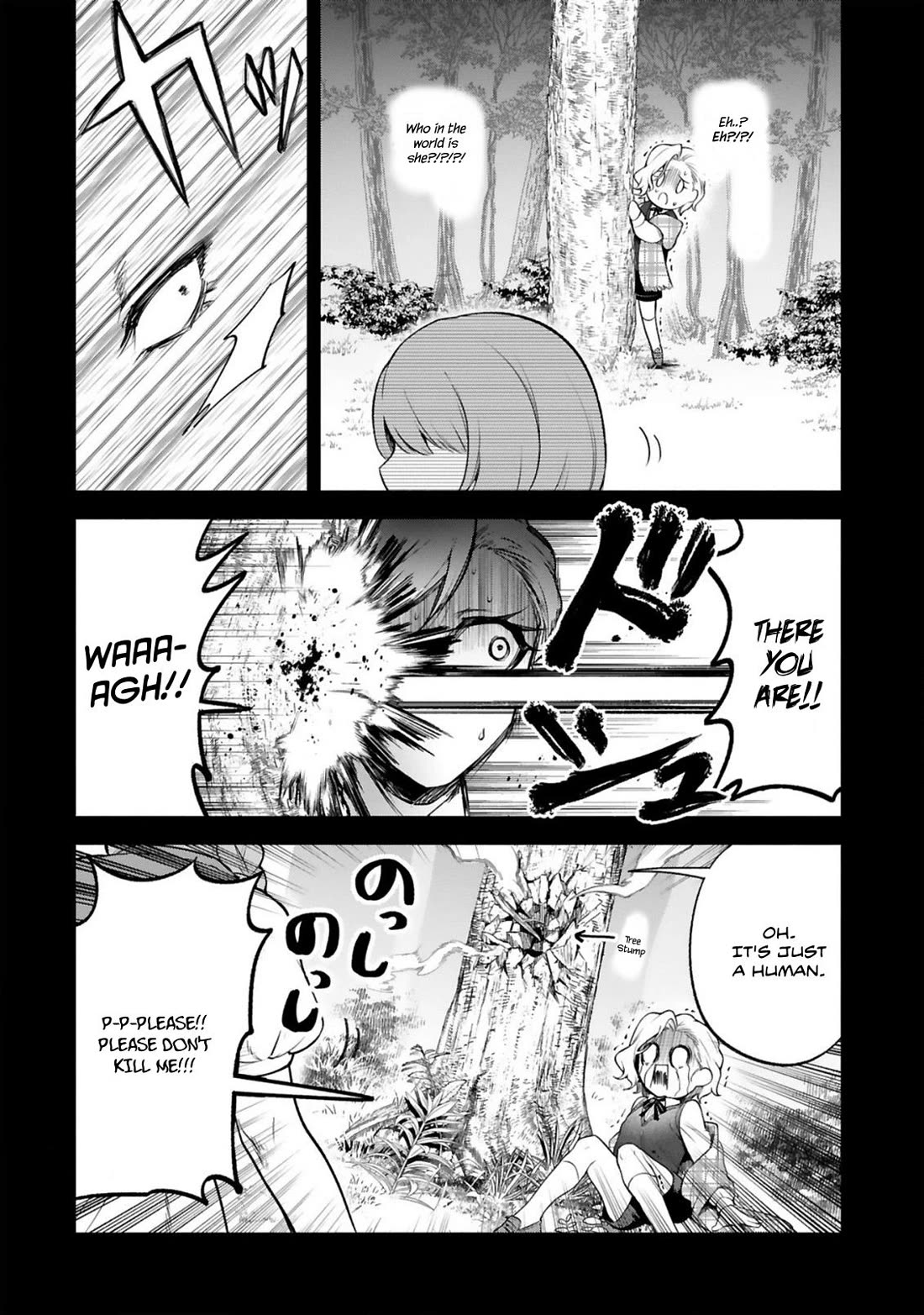 The Family Circumstances of the Unreliable Witch Chapter 42 page 2 - Chapter 42