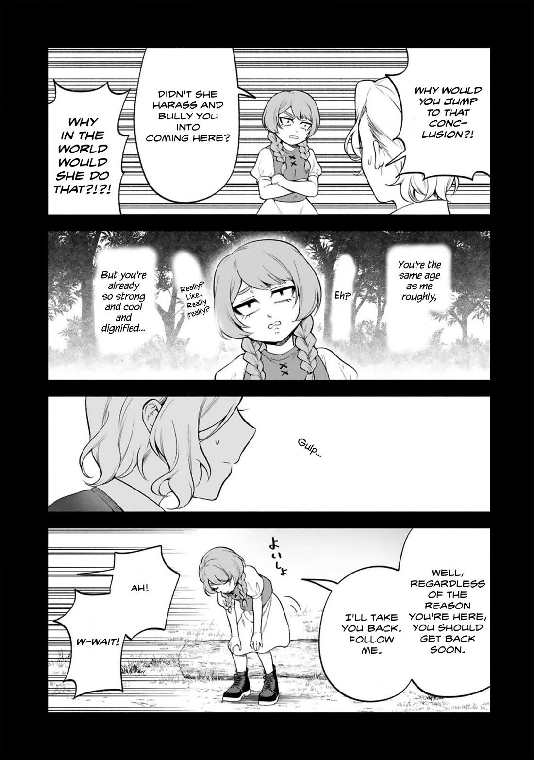 The Family Circumstances of the Unreliable Witch Chapter 42 page 5 - Chapter 42