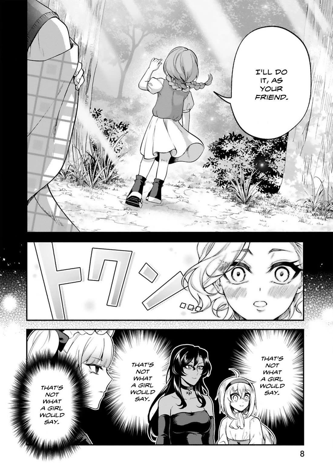 The Family Circumstances of the Unreliable Witch Chapter 42 page 8 - Chapter 42