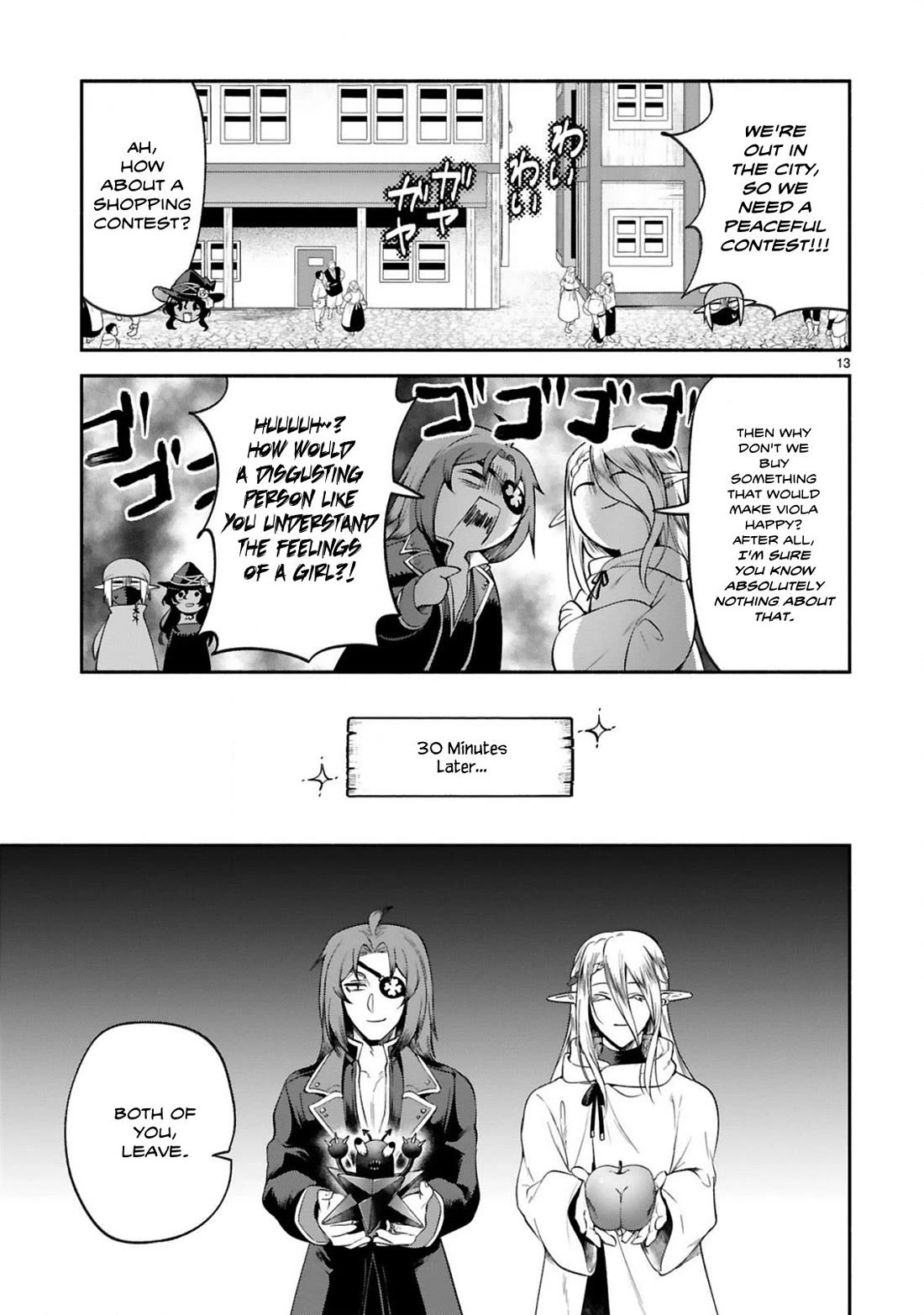 The Family Circumstances of the Unreliable Witch Chapter 43 page 13 - Chapter 43