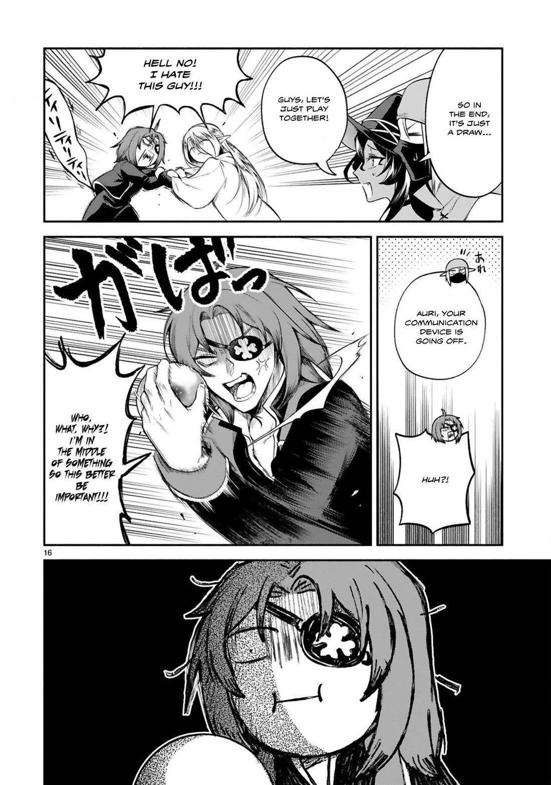The Family Circumstances of the Unreliable Witch Chapter 43 page 16 - Chapter 43
