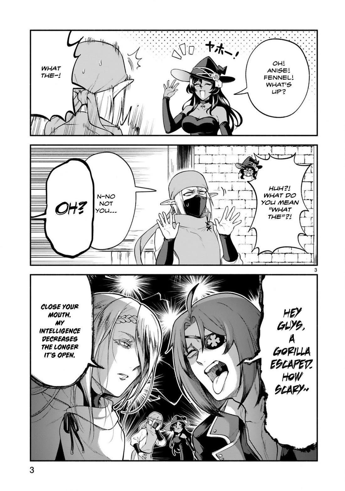 The Family Circumstances of the Unreliable Witch Chapter 43 page 3 - Chapter 43