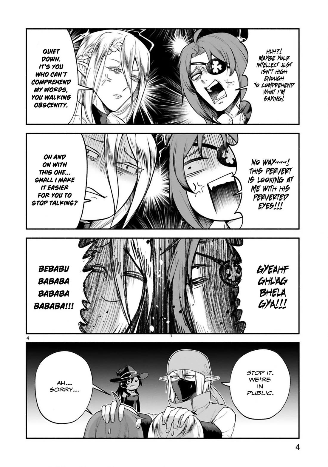 The Family Circumstances of the Unreliable Witch Chapter 43 page 4 - Chapter 43