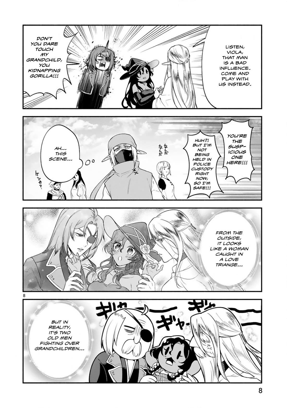 The Family Circumstances of the Unreliable Witch Chapter 43 page 8 - Chapter 43
