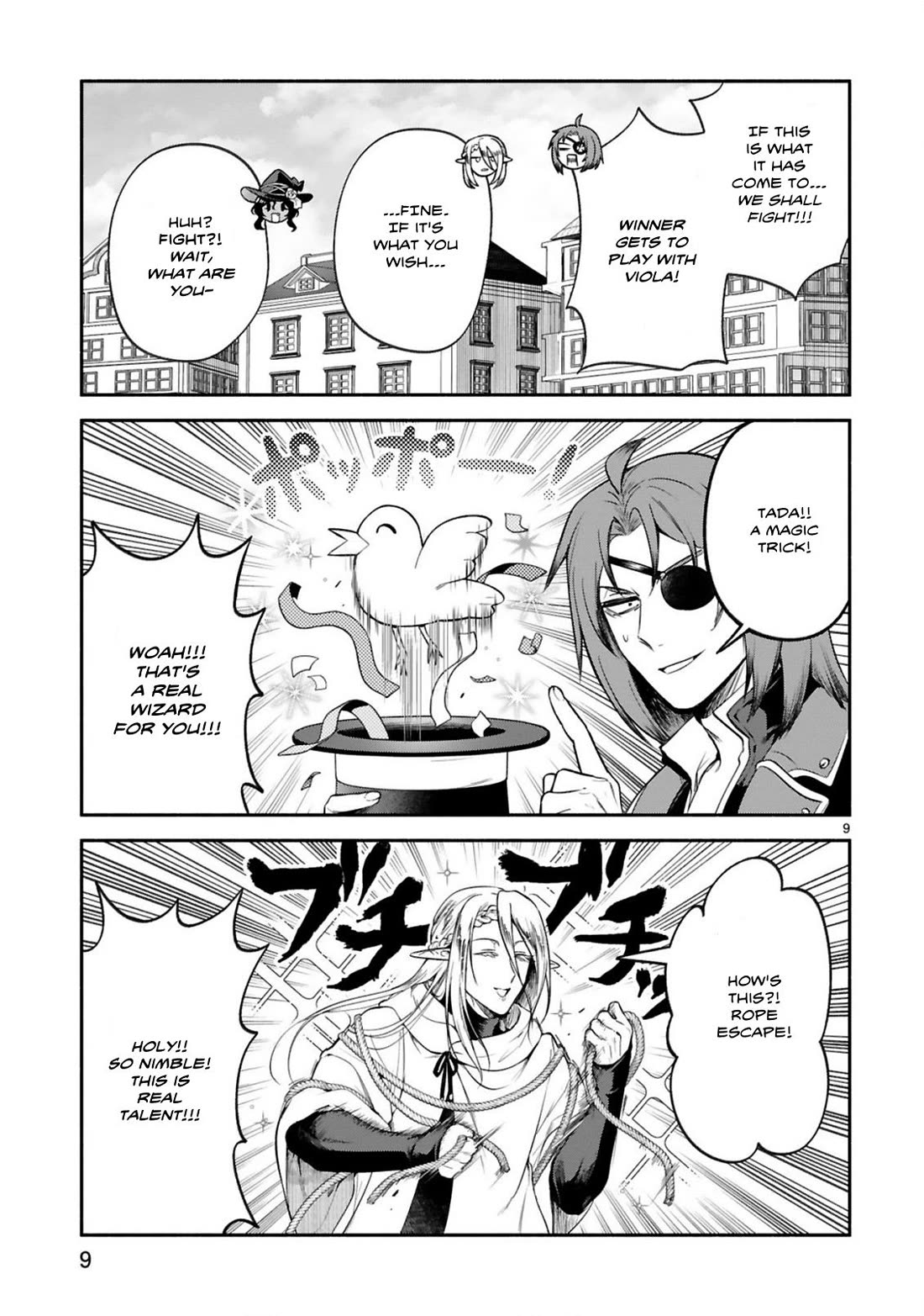 The Family Circumstances of the Unreliable Witch Chapter 43 page 9 - Chapter 43