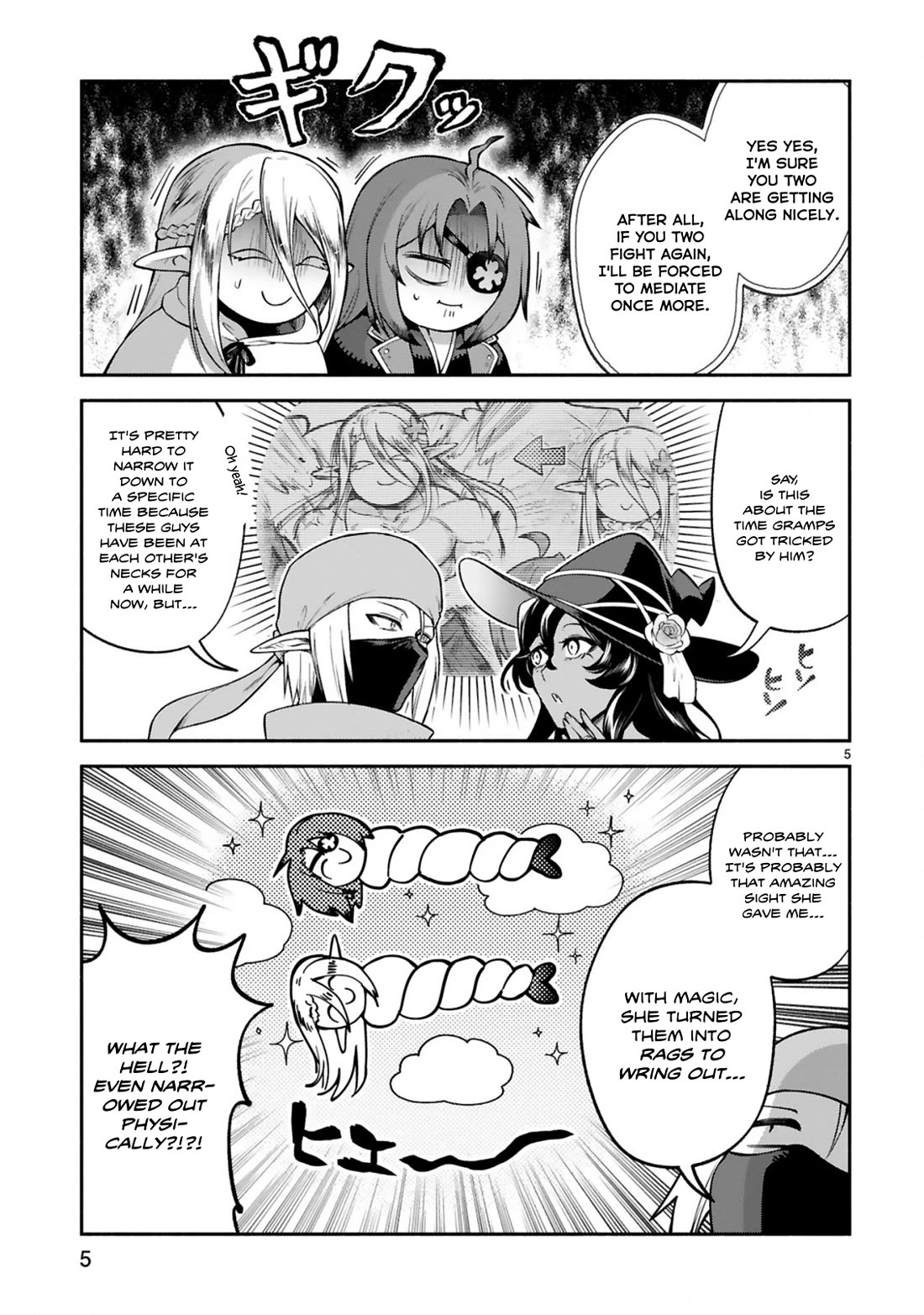 The Family Circumstances of the Unreliable Witch Chapter 44 page 5 - Chapter 44