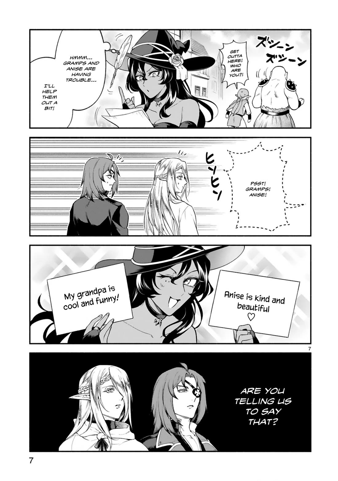The Family Circumstances of the Unreliable Witch Chapter 44 page 7 - Chapter 44