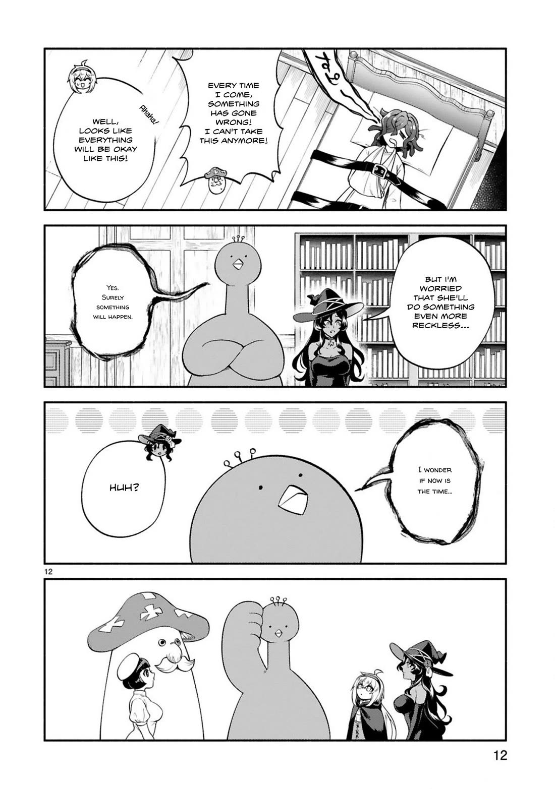 The Family Circumstances of the Unreliable Witch Chapter 45 page 12 - Chapter 45