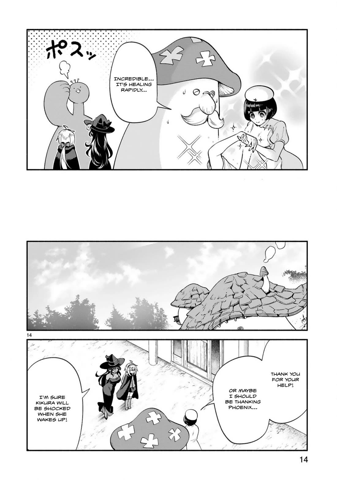 The Family Circumstances of the Unreliable Witch Chapter 45 page 14 - Chapter 45