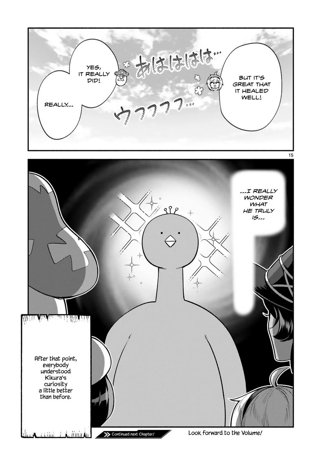 The Family Circumstances of the Unreliable Witch Chapter 45 page 15 - Chapter 45