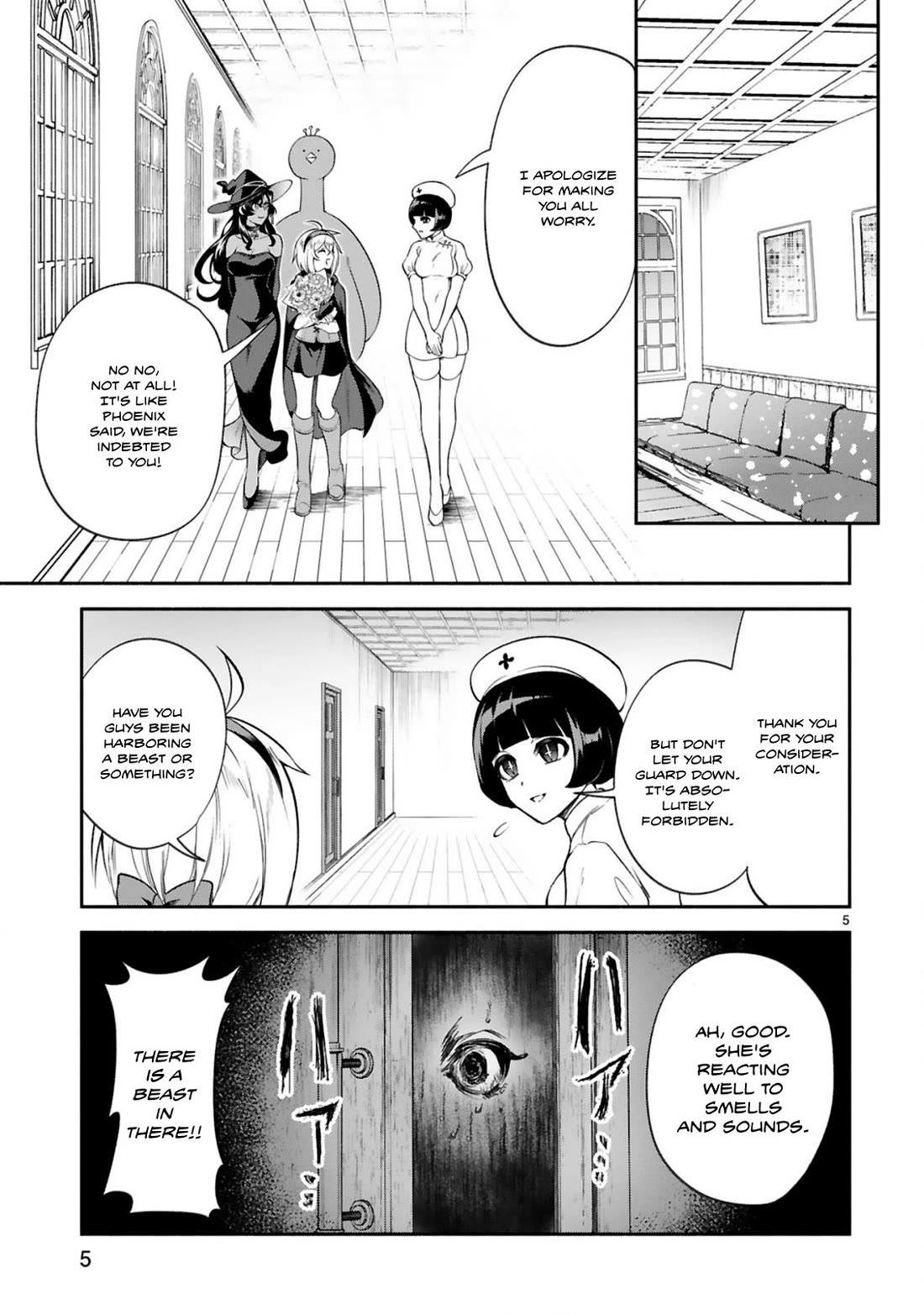 The Family Circumstances of the Unreliable Witch Chapter 45 page 5 - Chapter 45