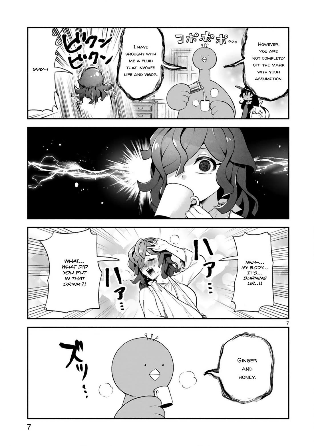 The Family Circumstances of the Unreliable Witch Chapter 45 page 7 - Chapter 45