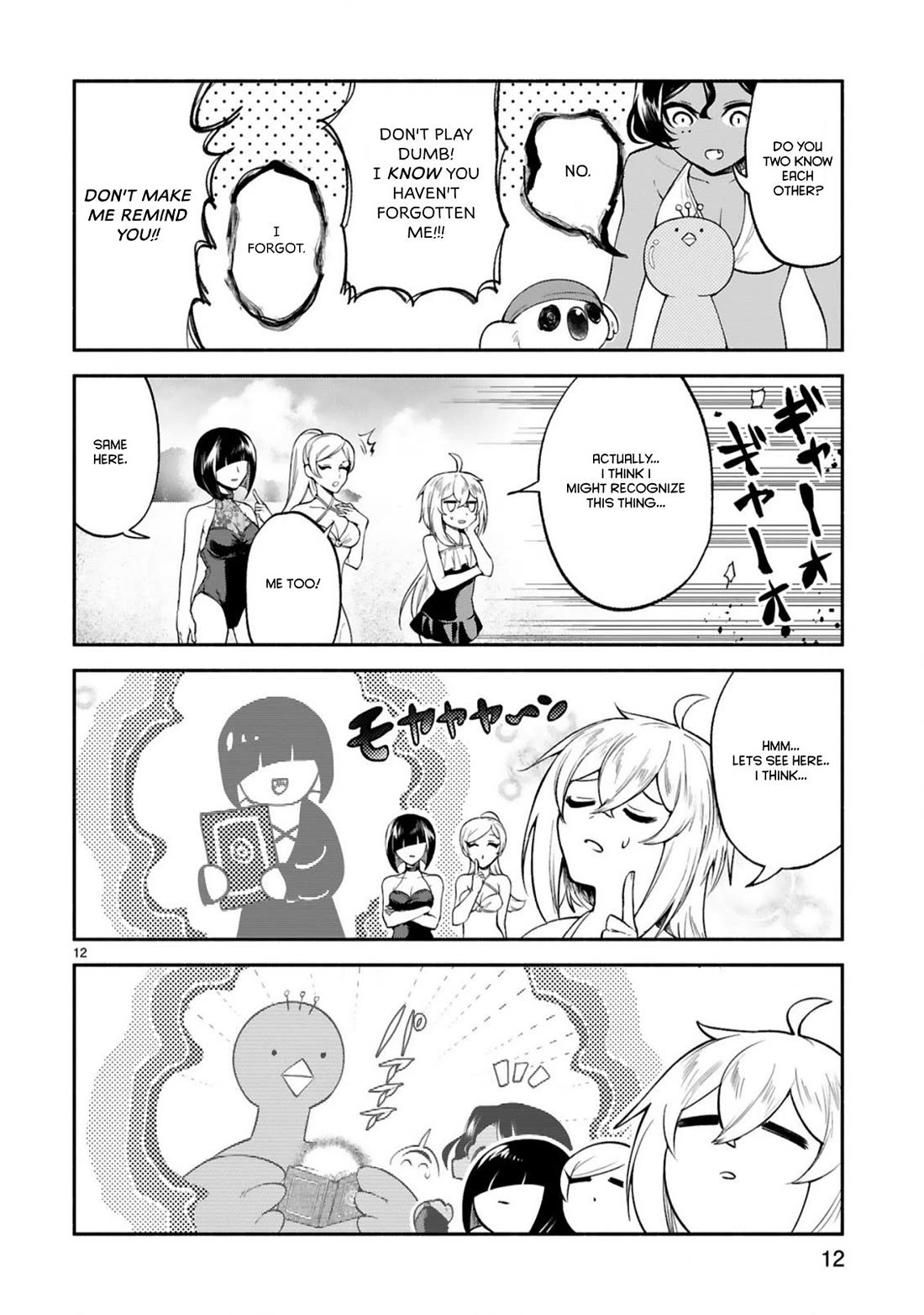 The Family Circumstances of the Unreliable Witch Chapter 46 page 11 - Chapter 46
