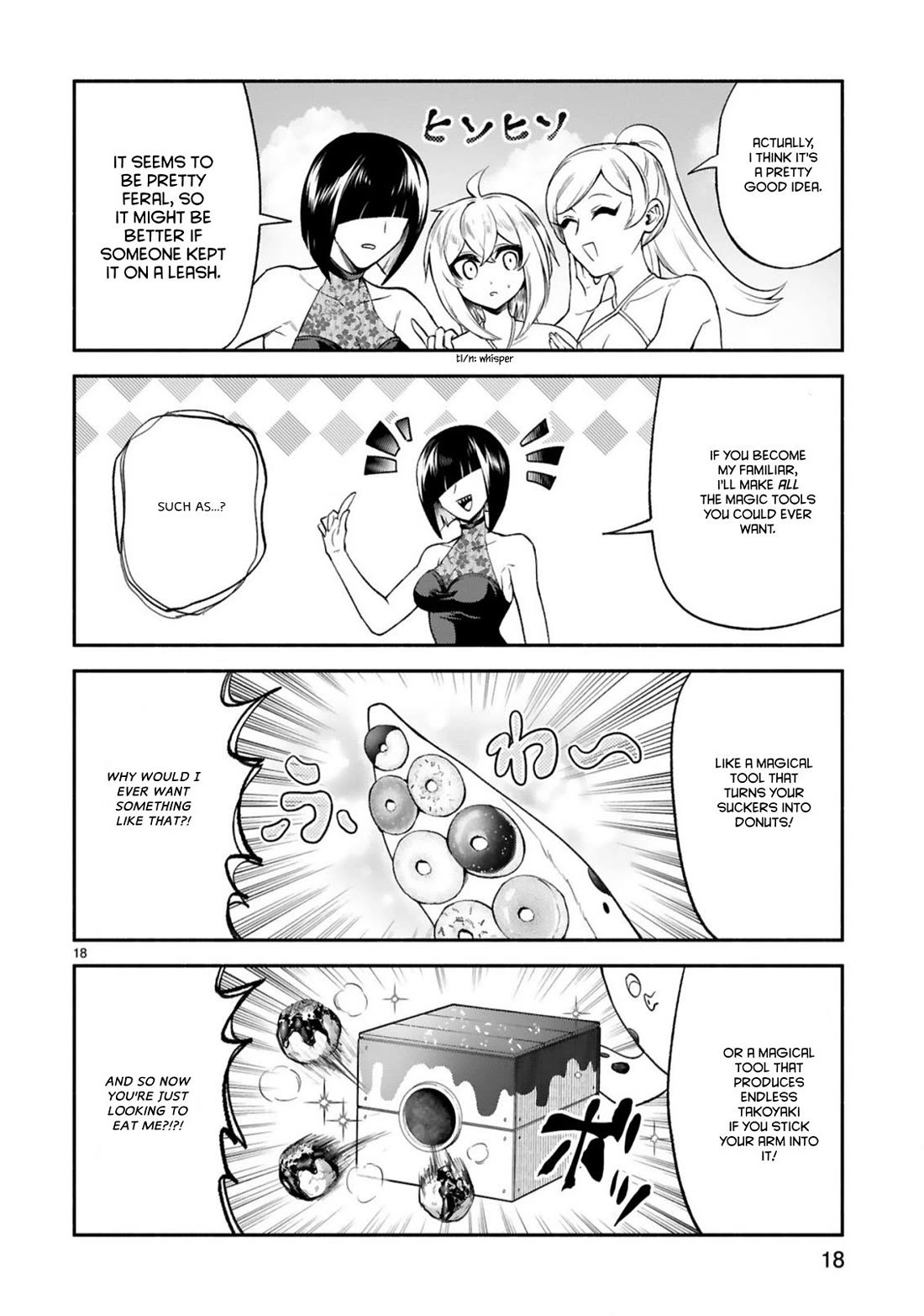 The Family Circumstances of the Unreliable Witch Chapter 46 page 17 - Chapter 46