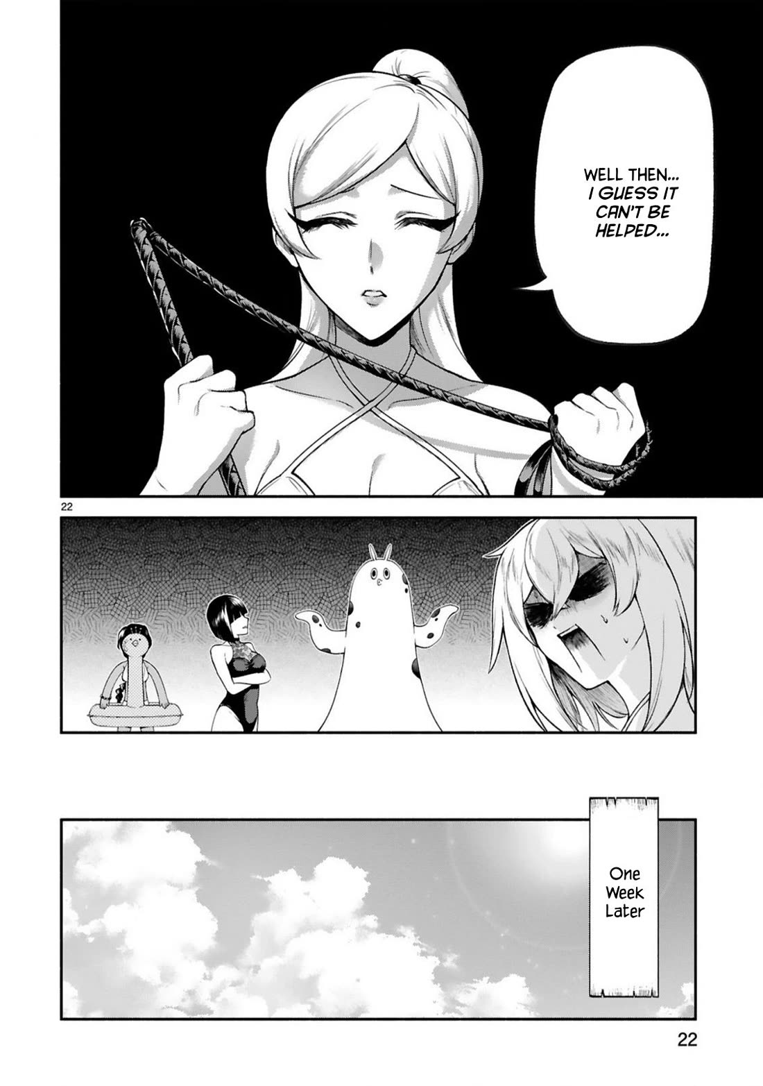 The Family Circumstances of the Unreliable Witch Chapter 46 page 21 - Chapter 46