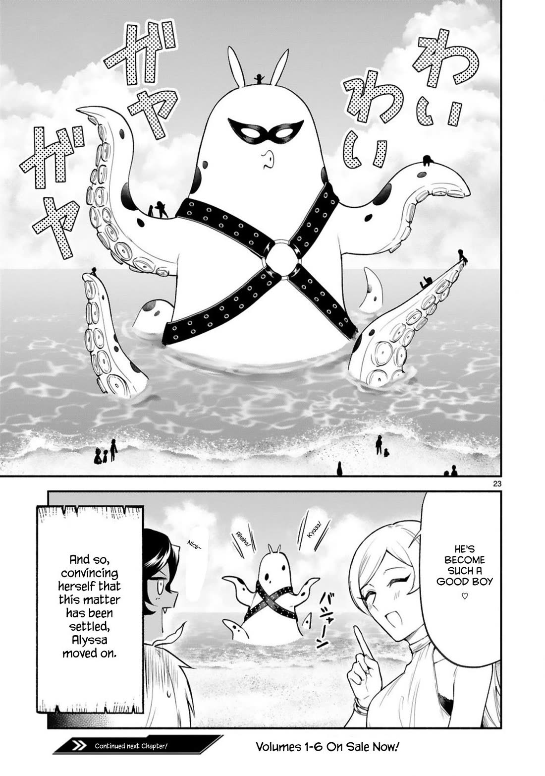 The Family Circumstances of the Unreliable Witch Chapter 46 page 22 - Chapter 46