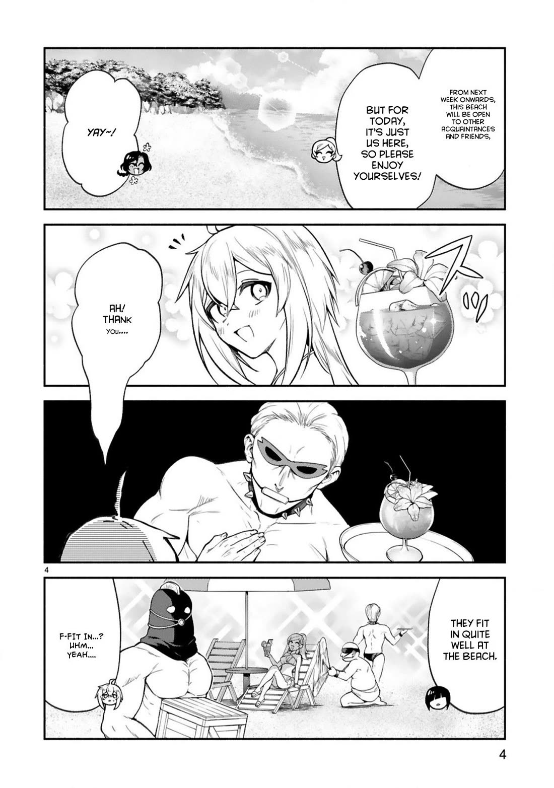 The Family Circumstances of the Unreliable Witch Chapter 46 page 3 - Chapter 46