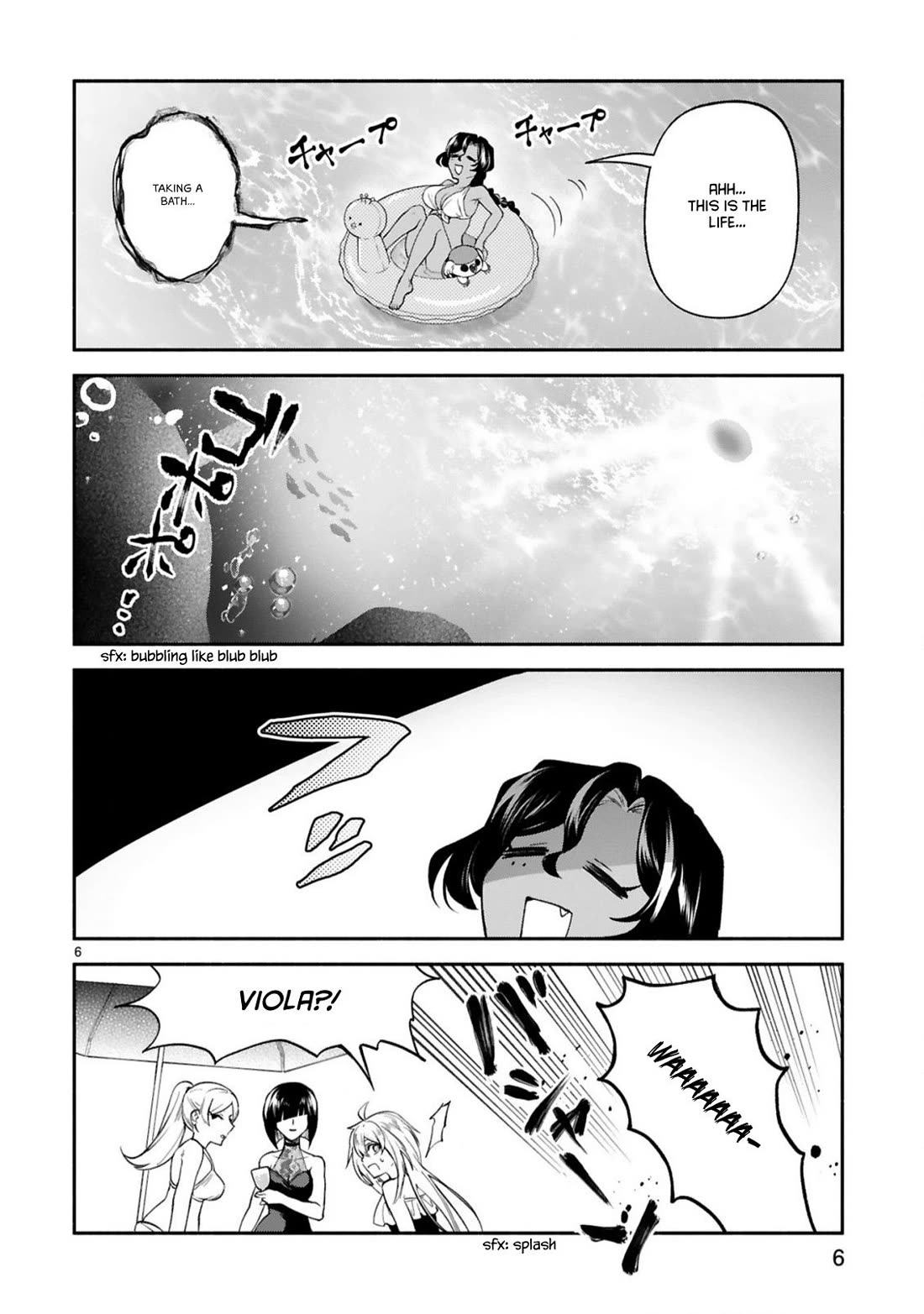 The Family Circumstances of the Unreliable Witch Chapter 46 page 5 - Chapter 46