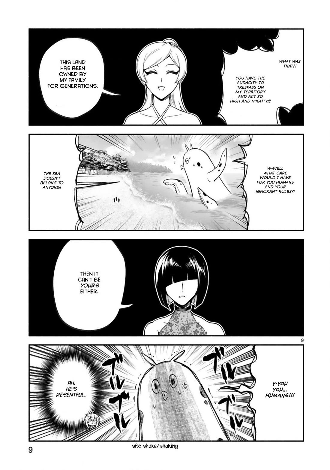 The Family Circumstances of the Unreliable Witch Chapter 46 page 8 - Chapter 46