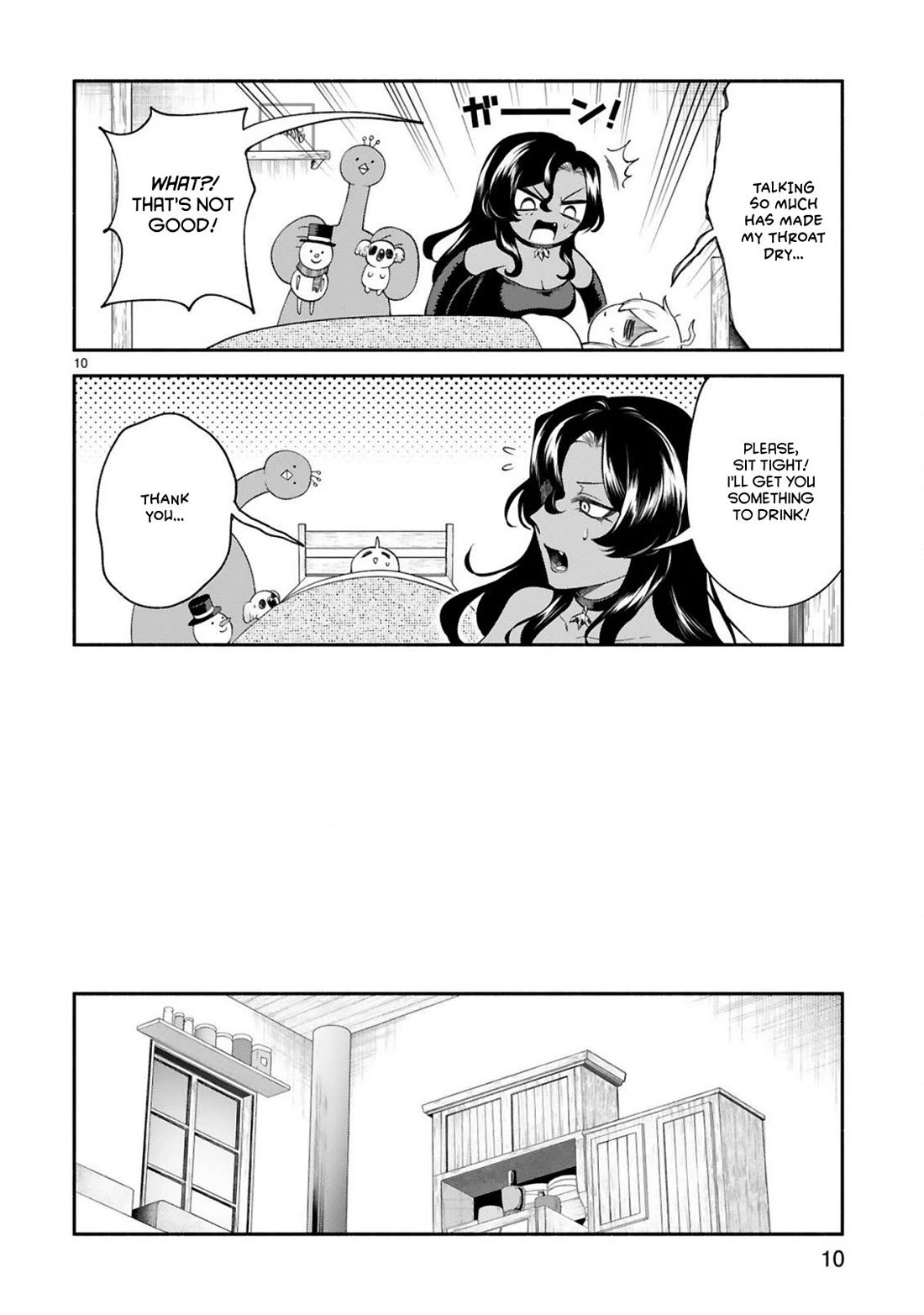 The Family Circumstances of the Unreliable Witch Chapter 47 page 10 - Chapter 47