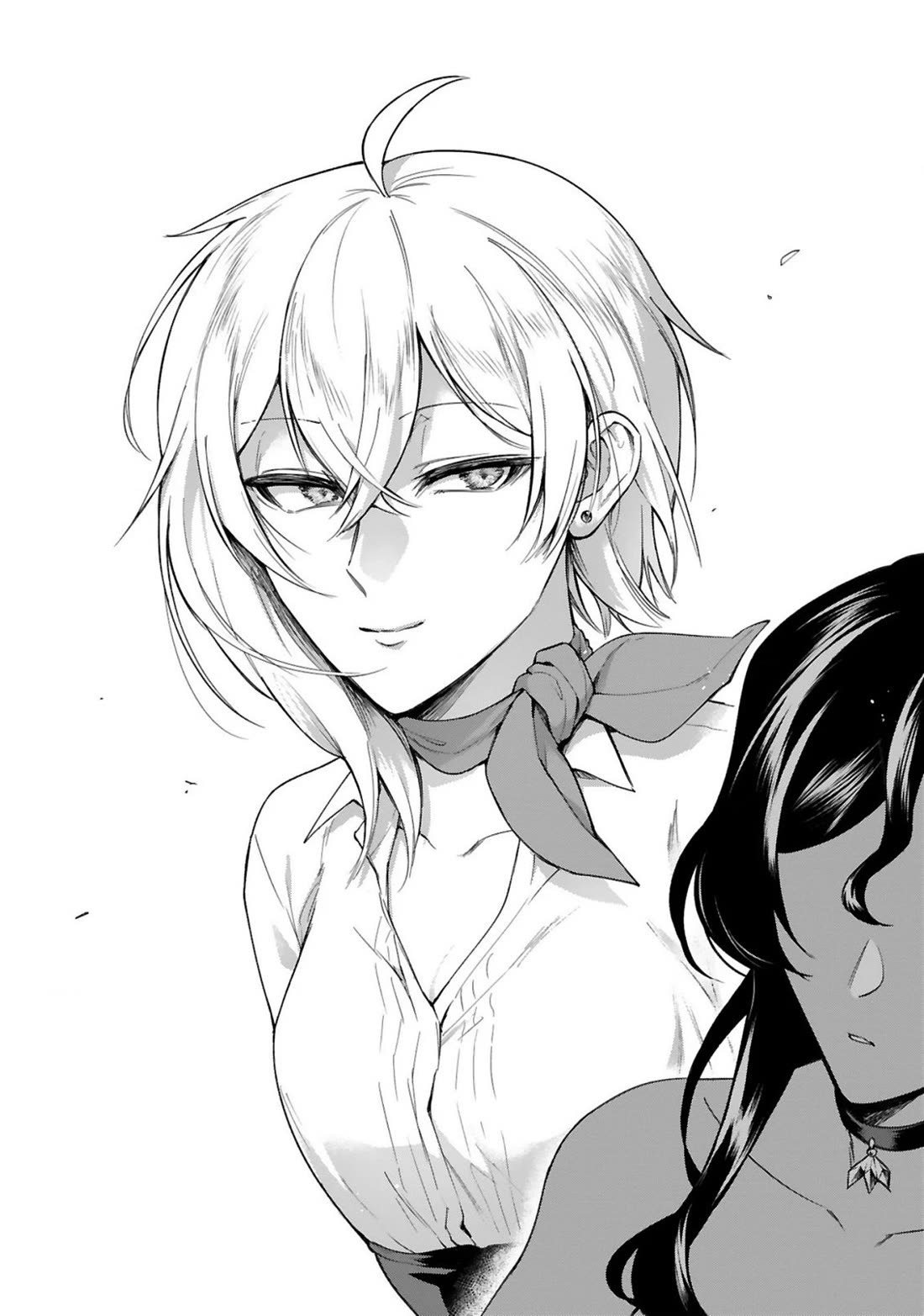 The Family Circumstances of the Unreliable Witch Chapter 47 page 12 - Chapter 47
