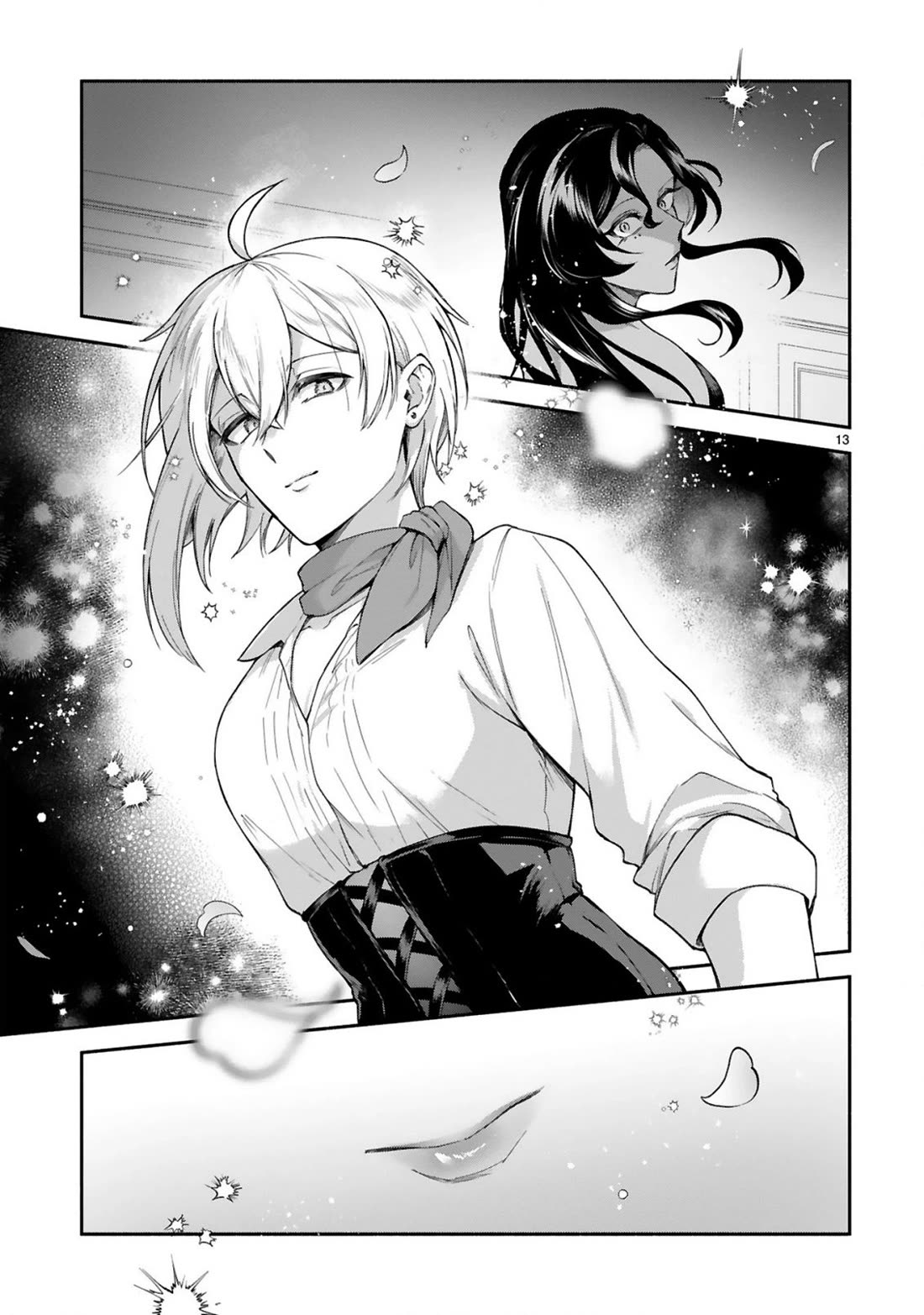 The Family Circumstances of the Unreliable Witch Chapter 47 page 13 - Chapter 47