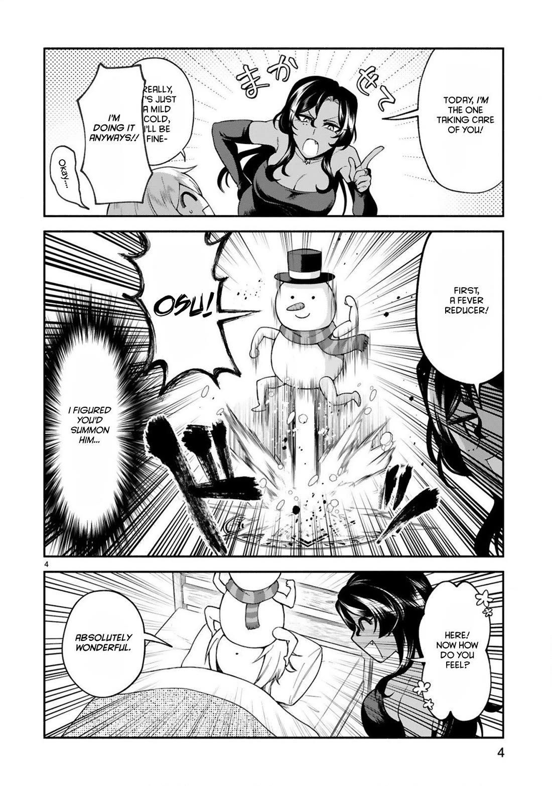 The Family Circumstances of the Unreliable Witch Chapter 47 page 4 - Chapter 47