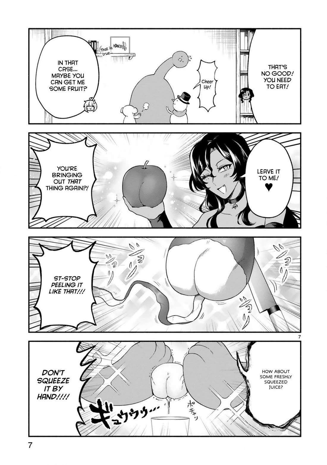 The Family Circumstances of the Unreliable Witch Chapter 47 page 7 - Chapter 47