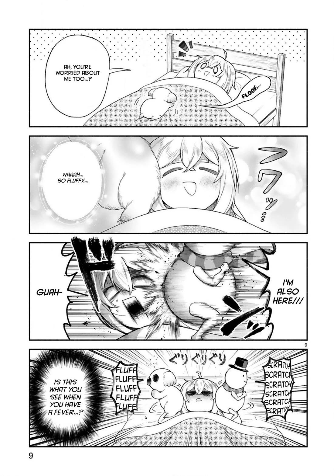 The Family Circumstances of the Unreliable Witch Chapter 47 page 9 - Chapter 47